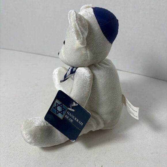 Greenbriar‎ Plush Hanukkah Bear White Yamaka Star of David Blue Tag G1 - Picture 3 of 11